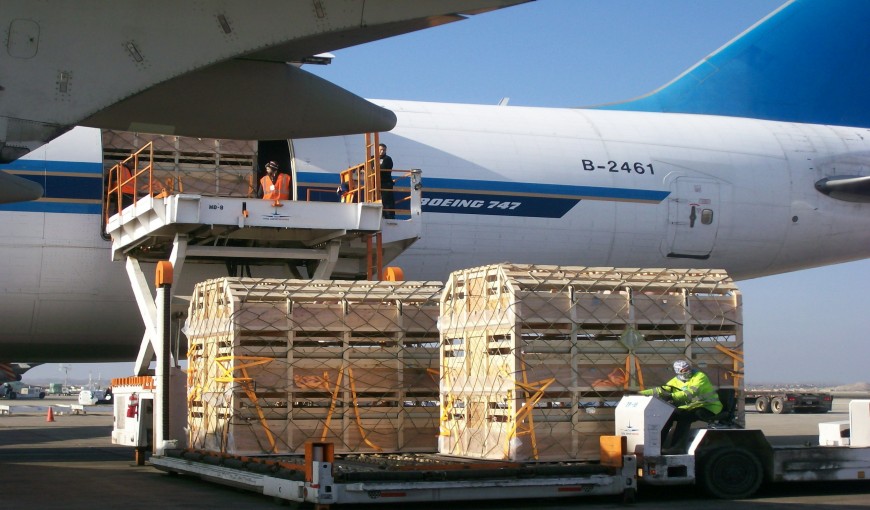 横峰到越南空运公司