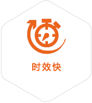横峰到越南物流公司